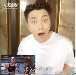 贾乃亮学表情包,笑点满满，网友直呼“笑不活了”