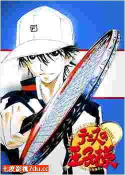 傲娇受图片,一眼沦陷的治愈系画风